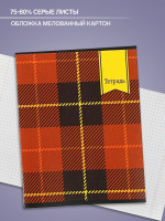  48   , Calligrata ,  , 