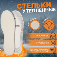   , , , , - Ru  46 (- -  46), 29 , ,  