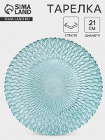   , D=21 , , 