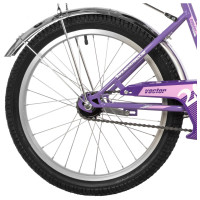  20" Novatrack Vector,  