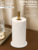     Magistro Marble, 15 32 , , 