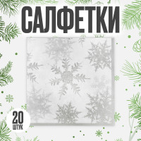   ,  20 .,  