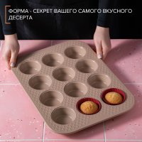    Magistro Shiny Diamond, 39,4x28,8x3,2 C, 12 ,  0,6 ,  