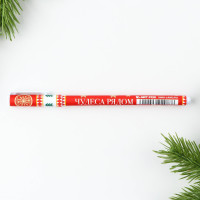 ����� ���������, ����� �����, 0.7 ��, � ���������, �������, ����-��� ������ �����!�