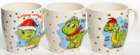 Enjoy Holidays,  270,  3 , New Bone China