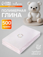 ���������� ����� 500 � Calligrata, �����