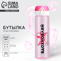 ������� ��� ���� �����������,500 ��