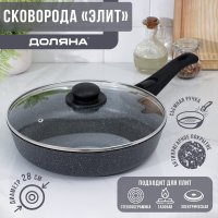   , D=28 ,  ,  ,  