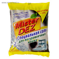     Mister Dez, 2 