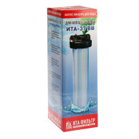    Ita-37 Bb, 