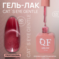    ,  , , 10 , Led/uv,  (53)