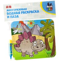 "���������" - ������������ ������ ���������-���� Bondibon