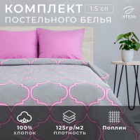  1.5- .   , 