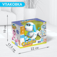   Charlie Iq Bot,   , : , , , ,  ,   