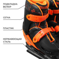    Snow Cat, . 26-29