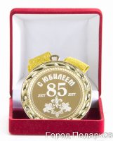     85
