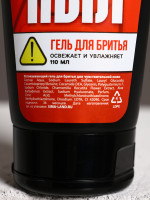      ,    300      110 , Hard Line