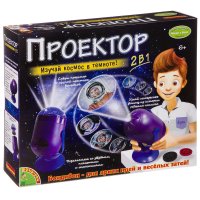 " 2 1" -      Bondibon