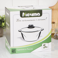   Star, 5 , D=26 , H=13 ,  ,  