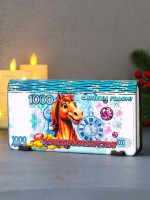   1000    :   , 18 9.5 3.5 