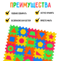   -  60 ,  , 60  25 