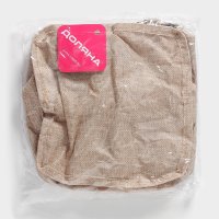    4   My Basket, 20x20x12 ,  