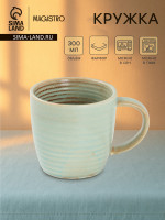  Magistro Sand Ripples, 300 , , 