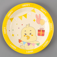 ������� �������� ����������� �������, 6 ��.