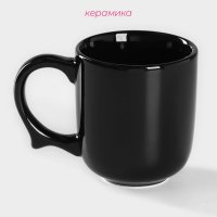    Coffee Break, 380 ,  