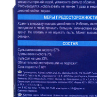  Topperr      , 4 .*16 