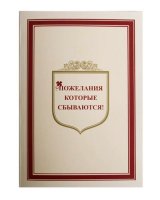   ( 2  7*7)  , ...