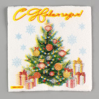    , , 24 X 24 ,  20 .,   