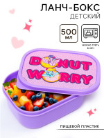 -  0.5  Donut Worry, My Little Pony