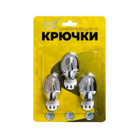  , ,    , , , 5  3 , 3 .