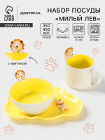      , 3 :  350 ,  450 , , , 