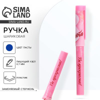 ����� ���������, ����� �����, 0.7 ��, � ���������, ������� �8 �����