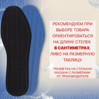   , , - Ru  45 (- -  45), 28,5 , ,  