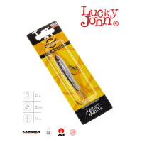  Lucky John Classic 8 + , 8 ,  13h 