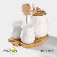        Bellatenero, 3 :  150 ,  150 ,   