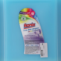        Bonix 20 