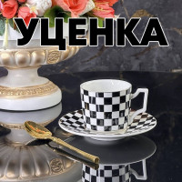  1     12.     Lenardi