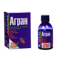 ���������������� �������� ��� ����������� ��������� "�����", � �������, 50 ��