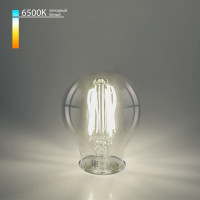    Elektrostandard, Classic F, 6060105 , 12, E27, 1300, 6500