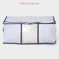     , 43x30x20 ,  