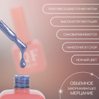    ,  , , 10 , Led/uv,  (54)