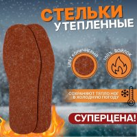   , , , - Ru  44 (- -  45), 28 , ,  