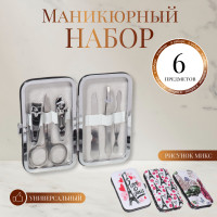   paris, 6 ,  ,  Pvc - ,  