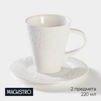    Magistro Rodos, 2 :  220 ,  D=15 ,  