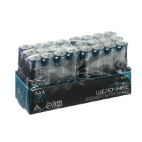   () Luazon, Aaa, Lr03,  24 