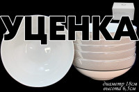  1     6  18.        Lenardi